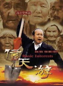 国产精品久久久久久久久鸭